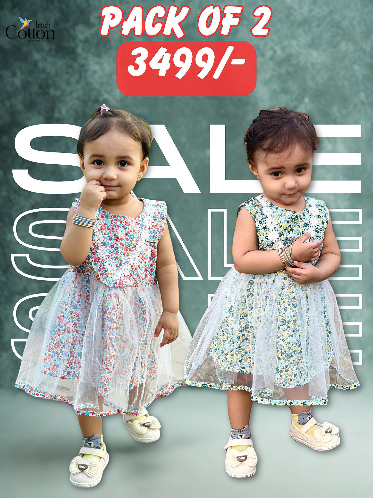 Pack Of 2 Tulle Dress (bundle#6)